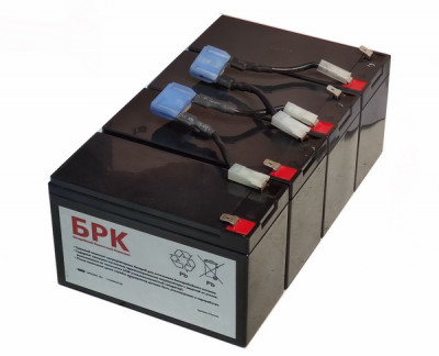 ���������� �������� ��� 8 (RBC8)